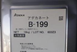 B-199弹性消泡剂