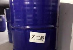 乙二醇