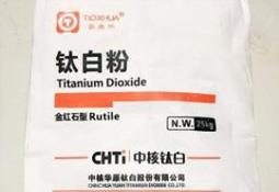 钛白粉价格
