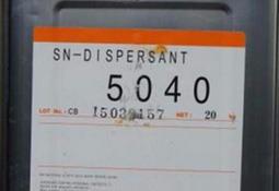 SN-5040分散剂