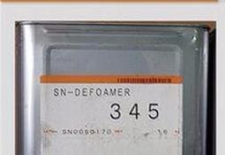 SN345消泡剂