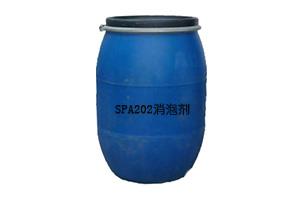 SPA202消泡剂