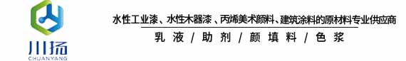 杭州川扬物资有限公司